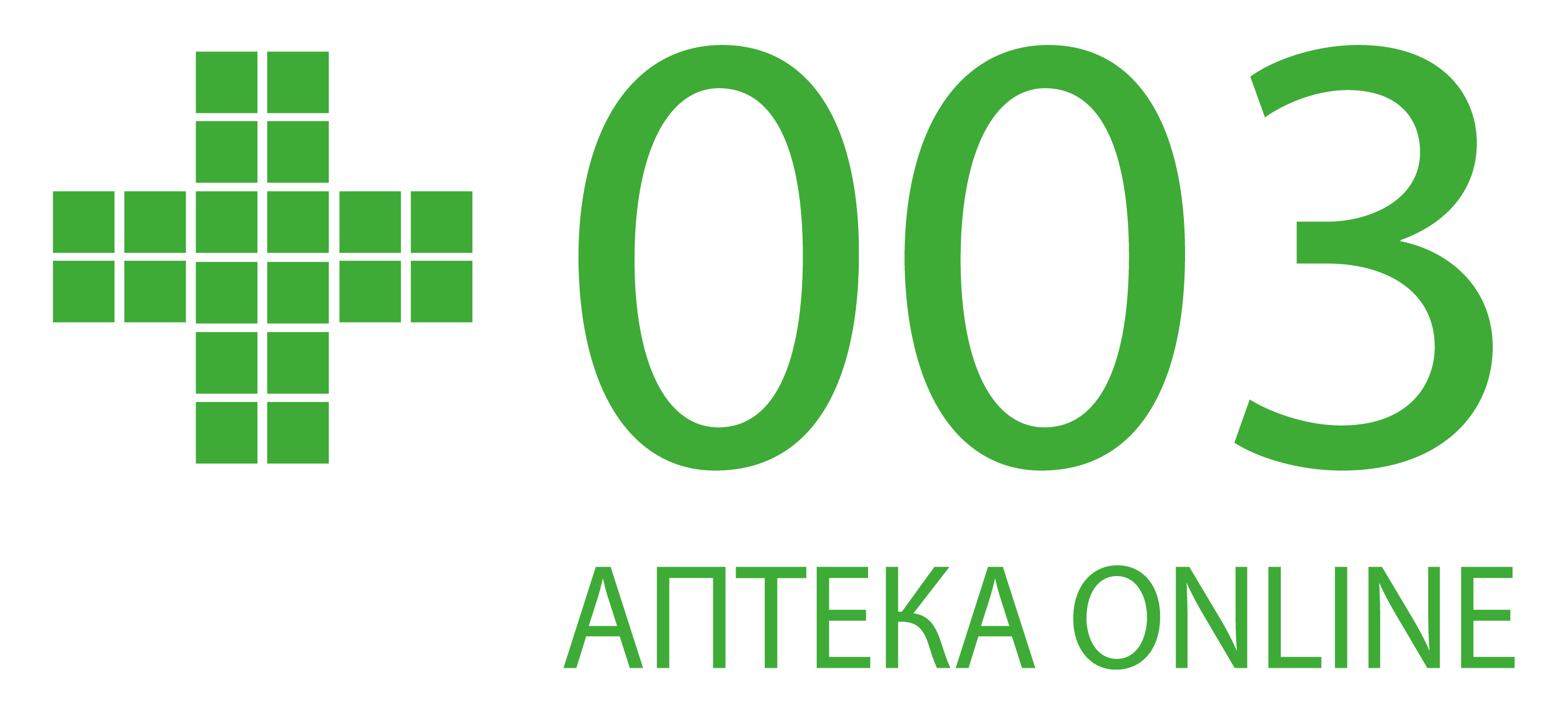 Приобретайте продукты Sibella в аптечных сетях